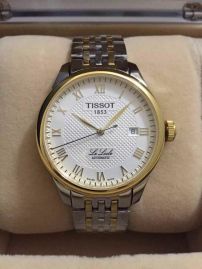 Picture of Tissot Leroy Series _SKU0907180056284867